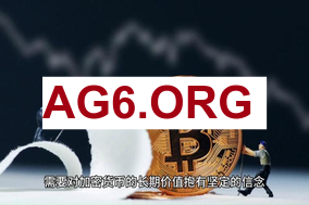 资产配置